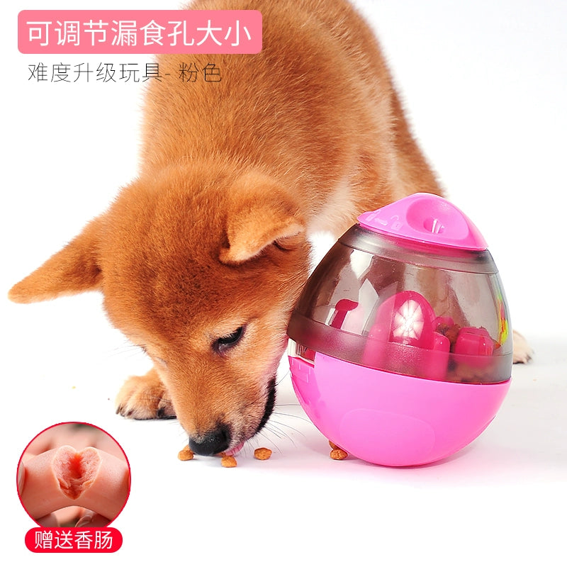 Dog Food Dropping Toy bBall