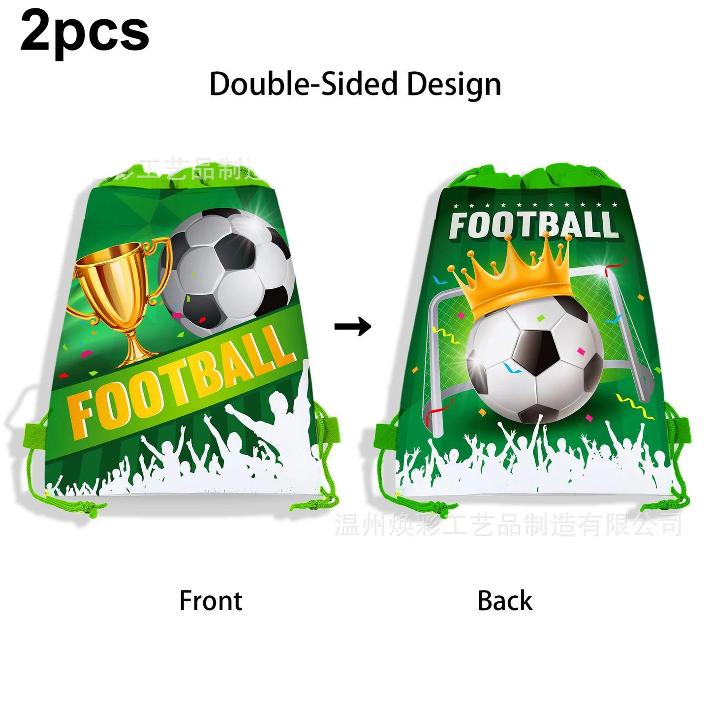 Sports Theme Tablecloths