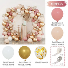 Balloon Garland Arch Kit Birthday Party Decoration