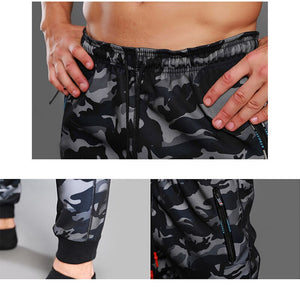 Camouflage Print Sweatpants