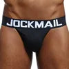 JOCKMAIL Cotton Breathable Briefs
