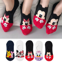 5 Pairs Cartoon Print Invisible Socks