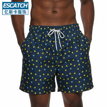 Quick-drying Quarter-print Swimming Trunks