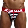 JOCKMAIL Cotton Breathable Briefs