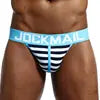 JOCKMAIL Cotton Breathable Briefs