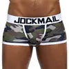 JOCKMAIL Spot Camouflage Print Jockstraps