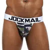 JOCKMAIL Spot Camouflage Print Jockstraps