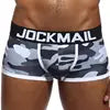 JOCKMAIL Spot Camouflage Print Jockstraps