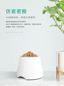 Super Basin Stainless Steel Bowl