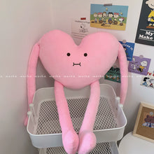 Cute Funny Long Leg Heart Pillow