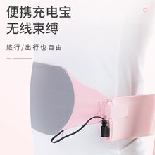 Stomach Heating Pain Relief Menstrual Belt