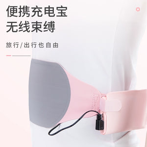 Stomach Heating Pain Relief Menstrual Belt