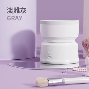 Cleaning Device Automatic Quick-Drying Makeup Brush