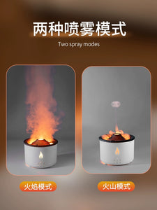 Flame Volcano Aromatherapy Humidifier Aroma Diffuser