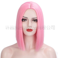 Colorful Short Straight Hair Wig