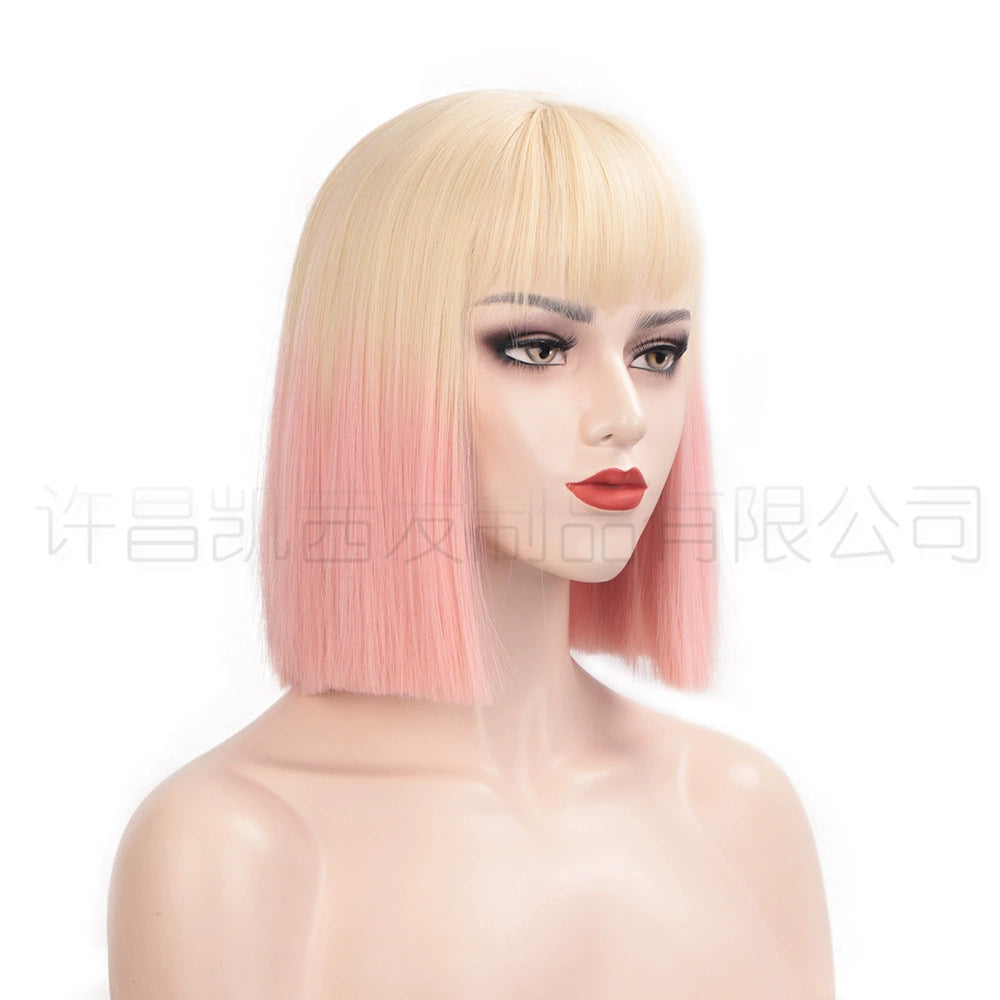 Colorful Short Straight Hair Wig