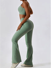 High Waist Bell-Bottom Quick-Drying Athletic Pants