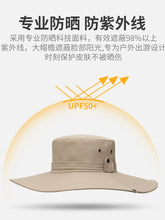 Sun-Proof Outdoor UV Protection Big Brim Hat