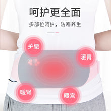 Stomach Heating Pain Relief Menstrual Belt