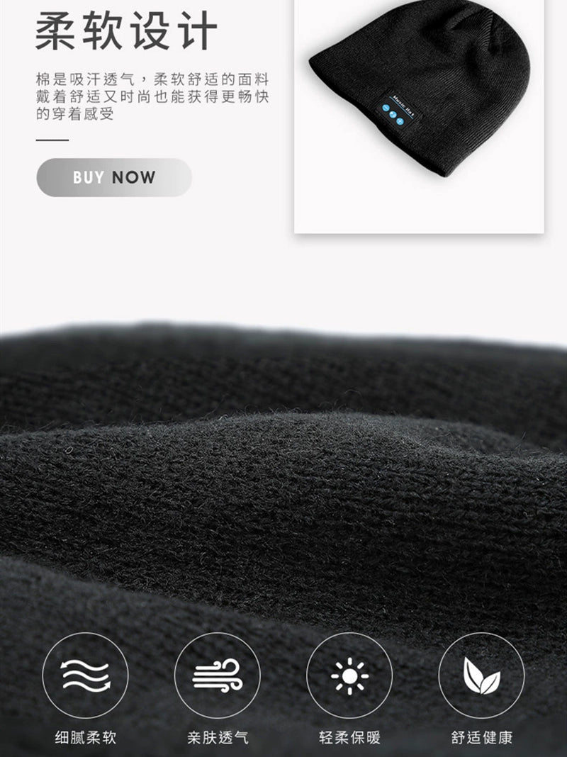 Wireless Bluetooth V5.0 Smart Earphone Cap