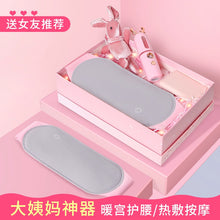Stomach Heating Pain Relief Menstrual Belt
