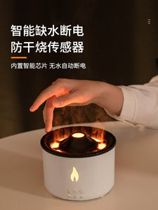 Flame Volcano Aromatherapy Humidifier Aroma Diffuser