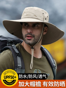 Sun-Proof Outdoor UV Protection Big Brim Hat