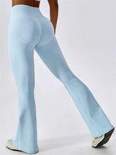 High Waist Bell-Bottom Quick-Drying Athletic Pants
