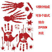 Halloween Bloody Wall Stickers Decorations