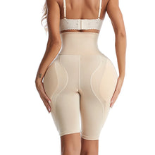 High Waist Training Padded Buttock Enhancing Seamless Body Shaper