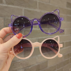 Cute Animal Ear Sunglasses