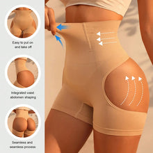 Butt Lifting Hip Enhancing Tummy Control Shapewear