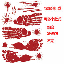 Halloween Bloody Wall Stickers Decorations