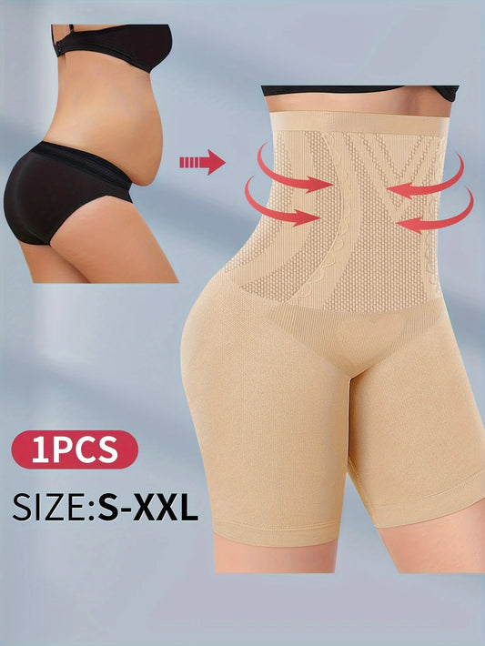 High Waist Tummy Contouring Seamless Panties