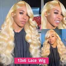 613 Blonde Wave Human Hair Lace Frontal Glueless Wig