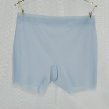 Ultra-thin Seamless Quick Dry Boxers