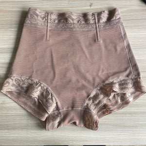 High Waist Tummy Control Slimming Panties