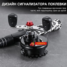 Coil Spinning Max Power Fishing Reel