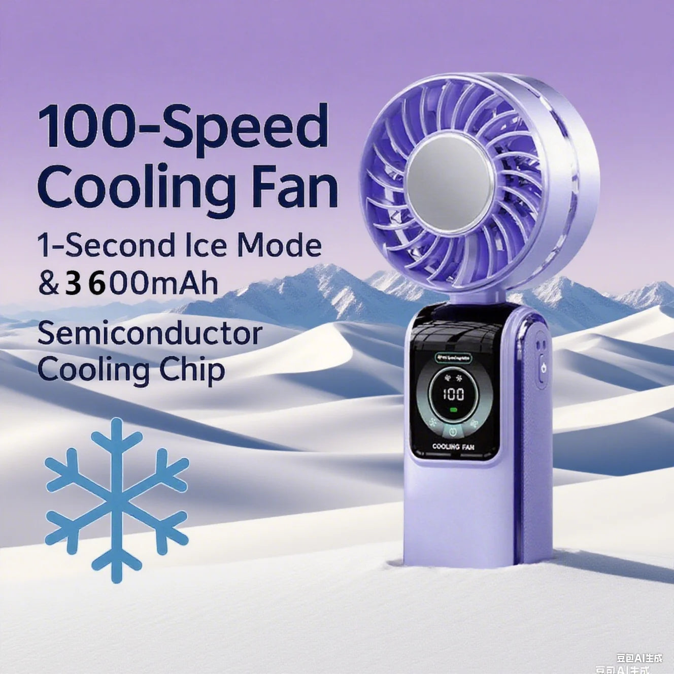3600mAh 4 in 1 Neck and Handheld Fan 100 Speed Levels LED Display One Touch
