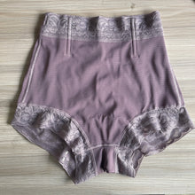 High Waist Tummy Control Slimming Panties