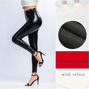 Patent Leather High Waist Pants