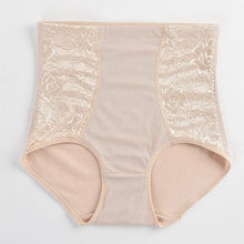 Abdominal Pull-in Buttock Lifting  Mid-high Waist Body Shaping Briefs