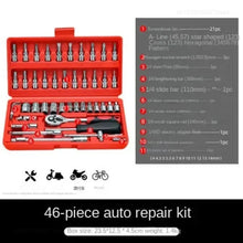 Xiaomi Socket Ratchet Wrench Set