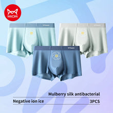 MiiOW 3pcs Breathable Seamless Boxer Shorts