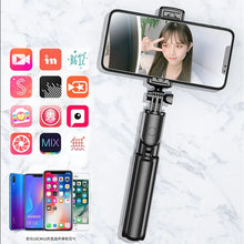 Wireless Bluetooth Selfie Stick Tripod With Remote Shutter