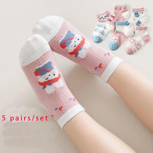 Cotton Thin Kid Sock