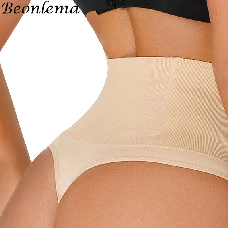 Beonlema Seamless Waist Trainer Body Shaper Underwear