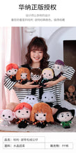 Plush Movie Stuffed Animal