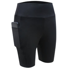 Form Fit Stretch Sports Shorts