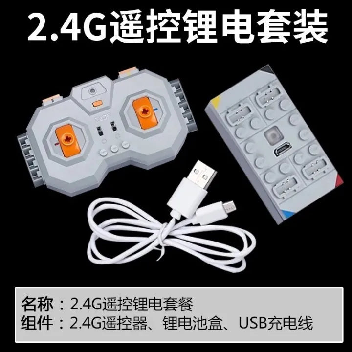 Technical Motor Power Programmable 6 Channel Lithium Remote Controller Building Block